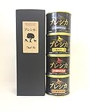 プレシカ ジビエ 熟成鹿肉缶詰（4種類セット）