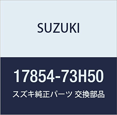 Amazon | SUZUKI (スズキ) 純正部品 ホース ラジエータ アウトレット