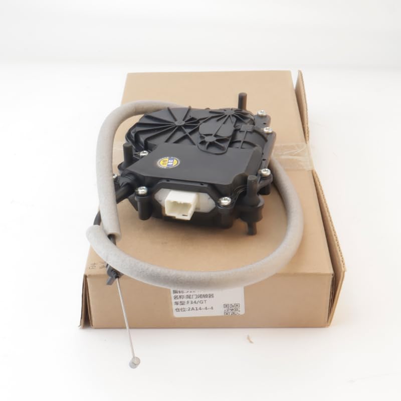 1pc Rear Trunk Lid Release Actuator Lock Electric Suction Motor 51247269516