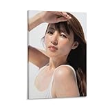 深田恭子セクシーなポスター (5) クール 壁アート キャンバス パネル オフィス装飾 ぶら下がる 版画 ギフト08x12inch(20x30cm)