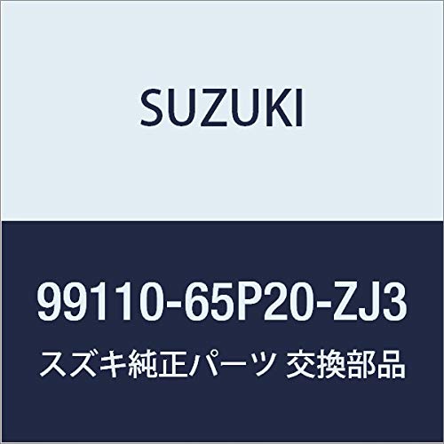 SUZUKI(XYL) i HUSTLER(nX[) yMR31S MR41S(2^)z [tGhX|C[ u[CbVubNp[ 99110-65P20-ZJ3