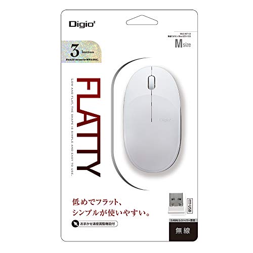 Digio2 MUS-RKT153W [�z���C�g]