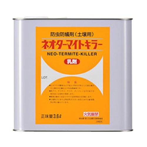 Amazon | ネオターマイトキラー3.6L(20倍希釈タイプ) bg8196 | 園芸用