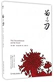 China Friendship Publishing Company