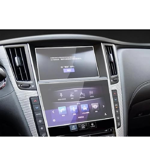 Film protection verre trempé Infiniti Q50 Q60 fini les rayures sur l'écran GPS