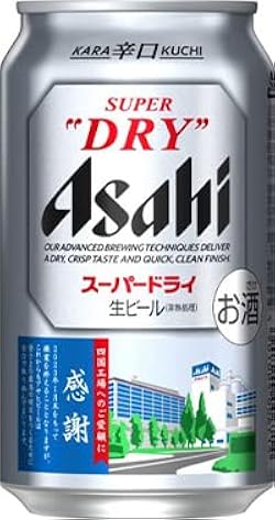 Amazon.co.jp: アサヒスーパードライ 350ml×6缶×4パック （1