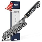 Huusk Damascus Japanese Chef Knife - Ultra Sharp Damascus VG-10 Kitchen Knife, Professional Santoku Knives with Ergonomic Resin Handle, Ideal Birthday Dad Mom Christmas Gift