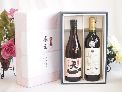 ~̑蕨Ε ӂ̑蕨{bNX ̒nĎƍYCZbg(R }XJbgx[[A ԃC d(R)750ml𑢏 Ď (Od)720ml