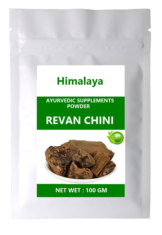 Greeneland Himalaya Revan Chini Powder (Revand Chini/Rheum Emodi/Indian Rhubarb) 100 GM