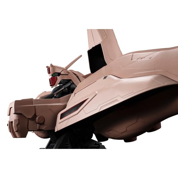 Amazon | マシンビルド 機動戦士ガンダム 逆襲のシャア α・アジール 