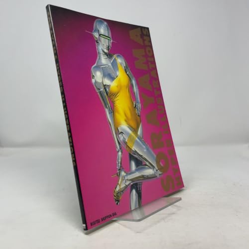 Sorayama Hyper Illustrations