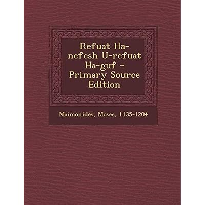 Refuat Ha-Nefesh U-Refuat Ha-Guf