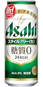 Asahi スタイルフリー Amazon.co.jp: スタイルフリー アサヒビール 発泡酒 350ml×48本 糖質