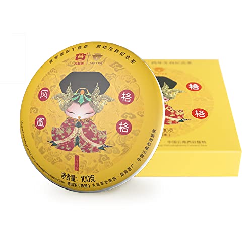 Taetea “Ge Ge” Phoenix Ripe Puer Tea Cake, Aged Fermented Puerh Pu Erh Tea Black Tea For Daily Drink And Gift (100G/3.52Oz) #TOP1