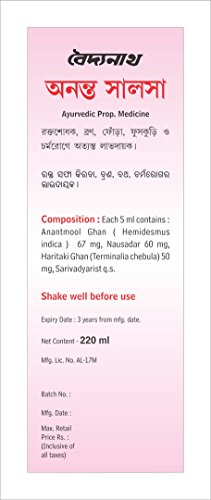 Image of Baidyanath Anant Salsa - 220 ml (pack of 4) | Herbal Extract for Enhancing Skin Care | Blood Purification, and Hair Health |, 440 Grams