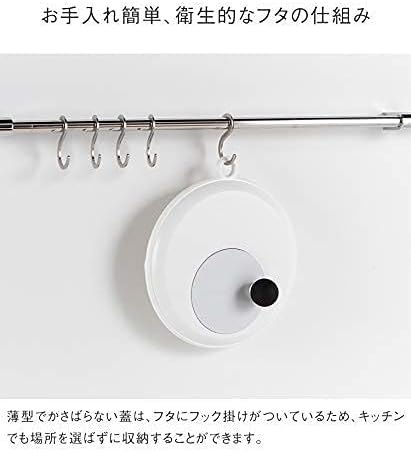 フォーウェイ・サラダスピナーII 3～4人向け 取り外し可能 ボウル ザル付き 野菜水切り器 大きめ 日本製 【カツオブシ】 食洗機対応