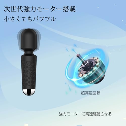 Aollaa 【2代目NEWモデル【正規品】強力電ま 160種 の商品画像 2
