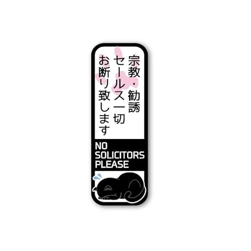 }jAbNRNV(maniac collection)c^ TCY ^e Z[XfXebJ[ L lR Z[X U Z[Xf Z[X֎~ ZLeB΍ h O |Xg  ߂Q f ֎~ h~ fV[ \D