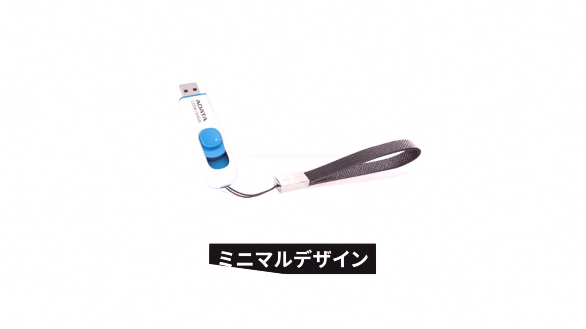 Amazon | エイデータ(Adata) ADATA USBメモリ 32GB USB2.0 スライド式