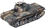 FineMolds MR04 Chi to Chi 1/35