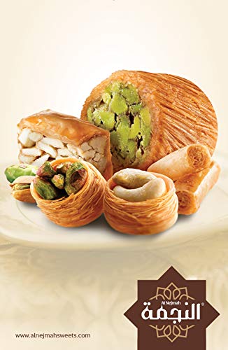Amazon.com: Al Nejmah Sweets Since 1970 Premium Luxury Assorted