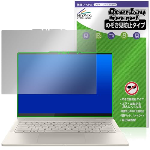 ~rbNX Lenovo Yoga 7i 2-in-1 Gen 10 14^ Ή ی tB `h~ 360x vCoV[ ᔽ˃^Cv