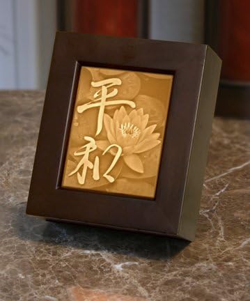 Lotus Flower Peace Lithophane Shadow Box Cherry Finish Wood