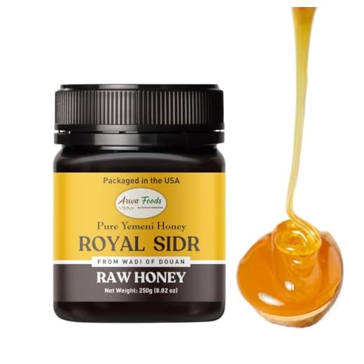 Premium Yemeni Sidr Royal Honey