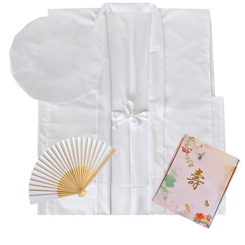 [K-Back] 白寿 白寿祝い 99歳 百寿 百寿祝い 100歳【白ちゃんちゃんこ 大黒頭巾 扇子 栞 化粧箱 5点セット】白 1.0 - K-Back - 商品画像