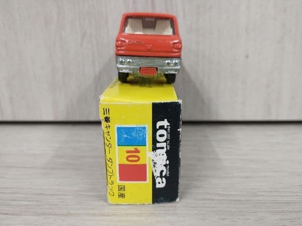 Amazon | トミカ No.10 三菱 キャンター ダンプトラック