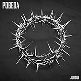  Pobeda