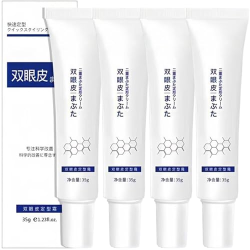 Double Eyelid Defining Cream, Double Eyelid Glue, Fast-Drying Natural Long-Lasting Eyelid Enhancer, Upper Eyelids Firming Cream for Droopy Eyelids, Waterproof, Easy to Remove (4)