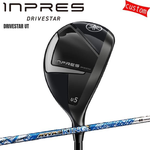 イ604 水指『 輪島塗 四代 大徹 造 八井汎親 あすなろ網代 水指 共箱