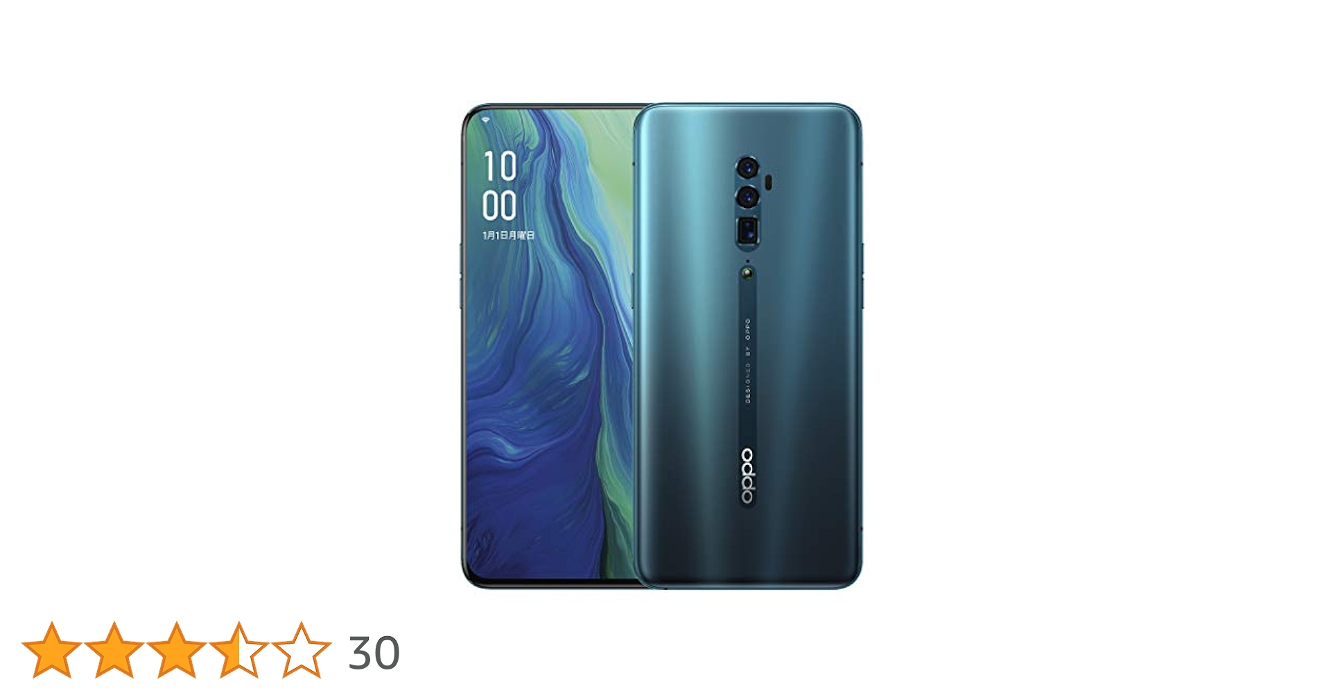 OPPO Reno a CPH1983 本体 Amazon.co.jp: OPPO Reno A CPH1983 BL Blue : Electronics
