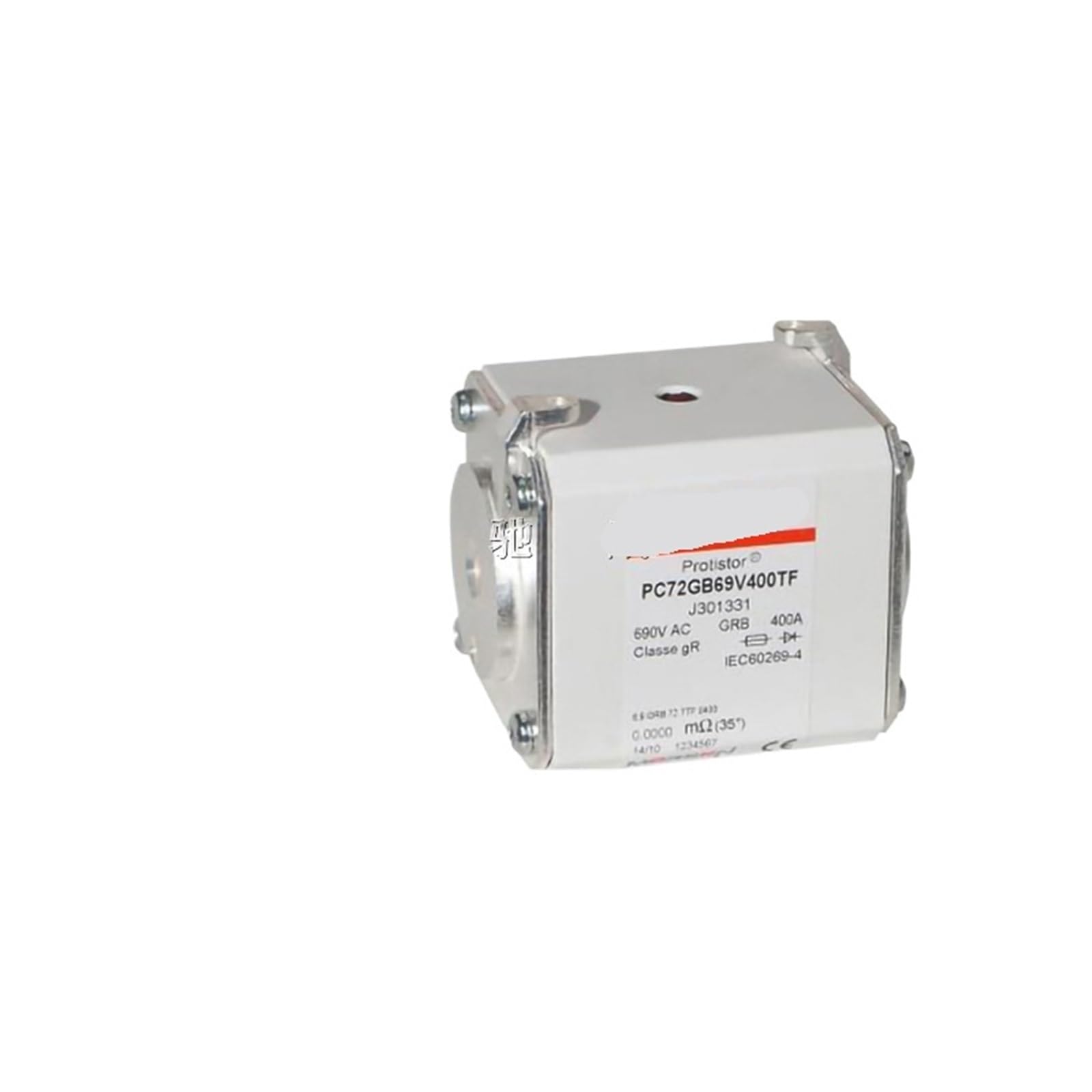 Fusible PC72GB69V400TF évite les pannes de surtension sur les lignes de production 690V