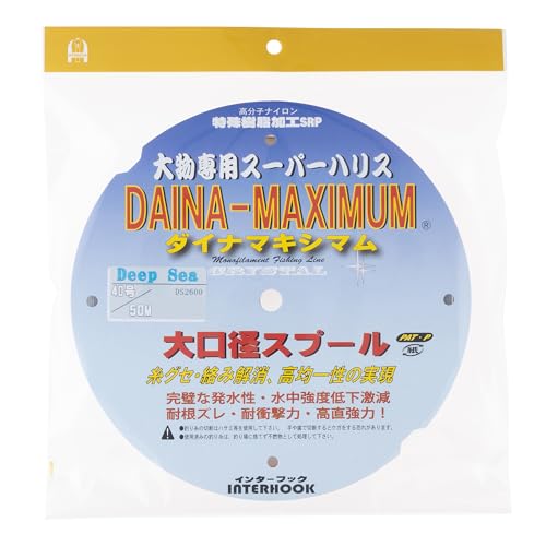 C^[tbN d| DAINA-MAXIMUM (_Ci}LV}) 啨pX[p[nX DeepSea nCO[h 40 50m