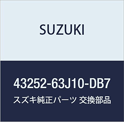 スズキ 部品番号43210-62R60-QC8 Amazon | SUZUKI (スズキ) 純正部品 キャップ 品番43252-63J10-DB7