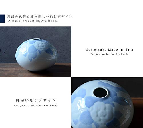 Amazon | 【共箱付】染付彫椿文壺 (AH-187) 作家「本多亜弥」 | うつわ