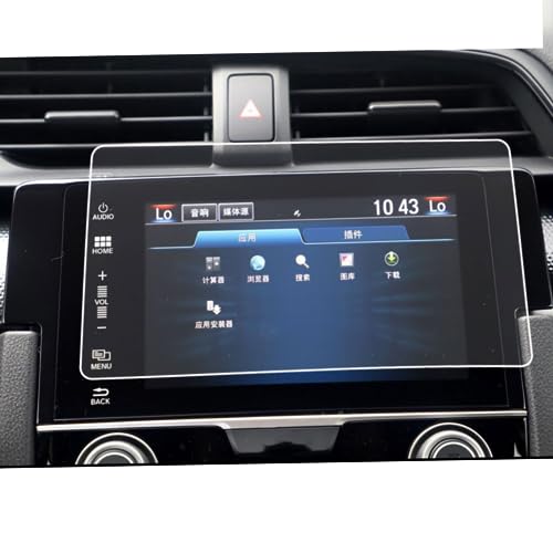 Verre trempé Honda Civic 2019 2020 pour garder un écran GPS impeccable