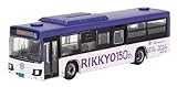 バスコレで行くキャンパスライフ♪UNIV.BUS COLLECTION。 2024年に立教学院が創立150周年を迎え、スクールバスのボディに150周年記念ロゴが掲出されました。これを記念し、創立150周年ロゴが掲出された姿を製品化。 学校法人立教学院商品化許諾済 西武バス株式会社商品化許諾済