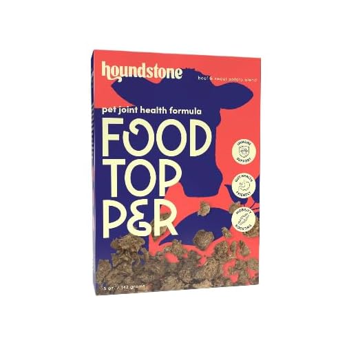 Houndstone Freeze-Dried Dog Food Topper, Beef Flavor, 5 oz, Joint Support, with Glucosamine & Chondroitin
