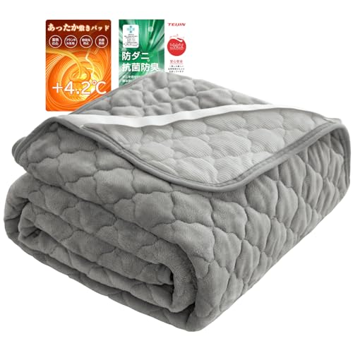 VK Ingeroom ~pbh _u ~ o[Vu yTEIJINilj}CeBgbvȁz tlbt g V[c  ӂӂ ې􂢉\ RۖhL ÓdC} lSt 140×200cm O[