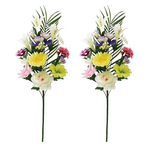 ポピー名古屋 造花 仏壇用 仏花 仏壇 仏壇花 大きい 約70cm お盆 盆花 彼岸 お墓参り 供養 1対2束入り C24-58
