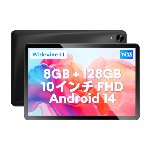 Headwolf WPad5 10インチ (B0HFRWZYD7)
