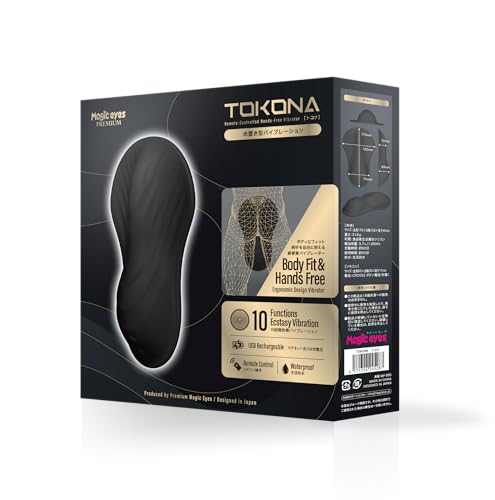 マジックアイズ(MAGIC EYES) Magiceyes TOKONA トコナ - 画像1