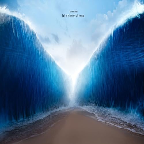 Shirat Hayam (Song of the Sea) (Original)