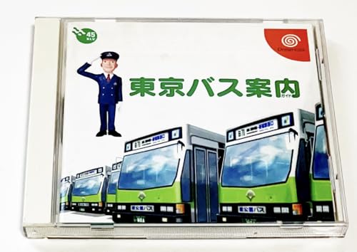 Tokyo Bus Guide Import Japonais rétrogaming simulation de bus de collection nippon