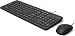 Produktbild HP 150 Maus und Tastatur mit Kabel