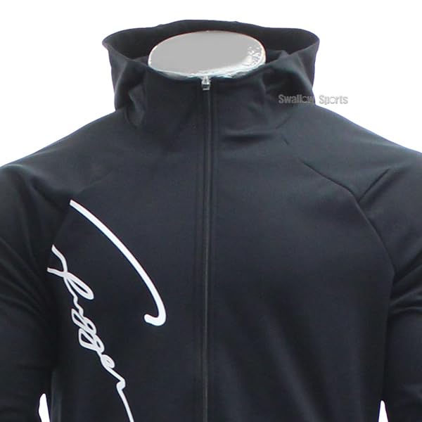 Amazon | 野球 久保田スラッガー 限定 ウェア ウエア 上下セット 大人