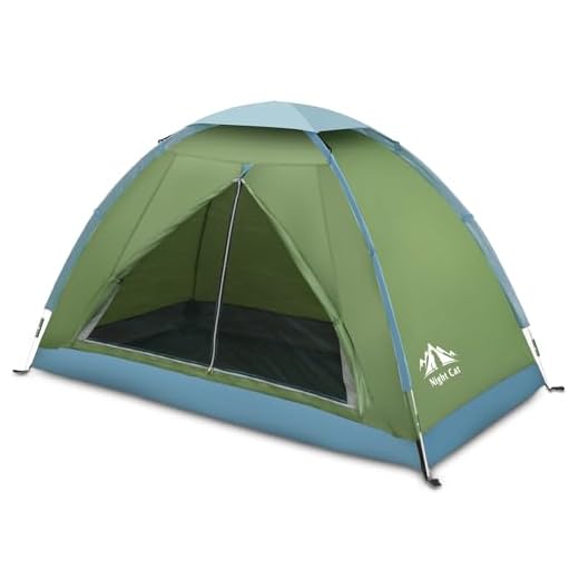 Night Cat Compact 2-Person Tent